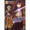 Sword Art Online: Phantom Bullet Vol. 3