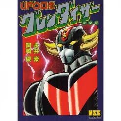 UFO Robot Grendizer Complete Version