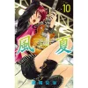 Fuuka Vol. 10