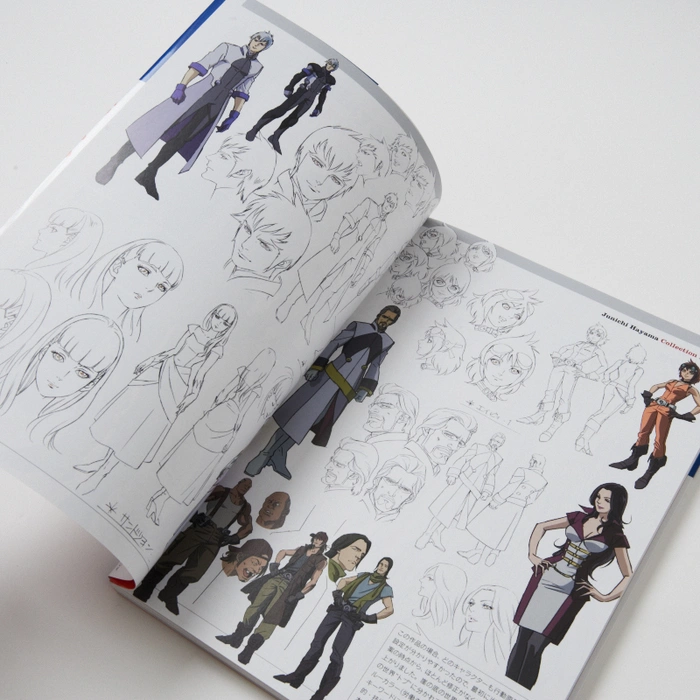 Animation And Design Techniques For Anime Characters (Mook) 7 Animation And Design Techniques For Anime Characters (Mook) - Image 5