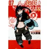 Fire Force Vol. 7