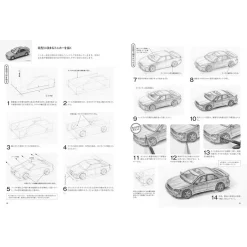 Hobby Japan Basics Of Pencil Dessin -Books Sales Store fb2b7e1a95034005877e28eae161fff9.jpg