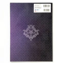 Reine Des Fleurs Official Visual Fan Book 13 Reine Des Fleurs Official Visual Fan Book -Books Sales Store fb533506fb074cd8bddb7c09294fee32.jpg