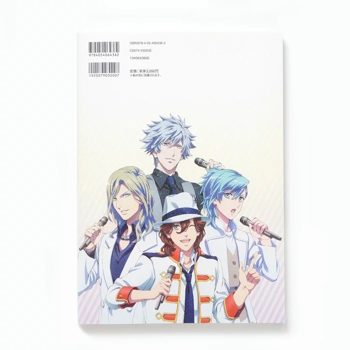 Uta No Prince-sama Maji Love 2000% Key Frame Collection 4 Uta No Prince-sama Maji Love 2000% Key Frame Collection - Image 2