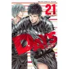 Days Vol.21 -Books Sales Store fc1678b698514422b27424ef010a6740.jpg