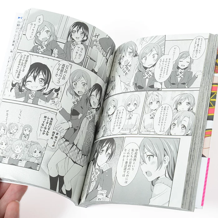 Love Live! School Idol Project 2 7 Love Live! School Idol Project 2 - Image 5