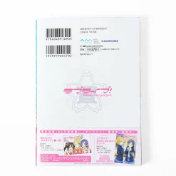 Love Live! School Idol Project 2 9 Love Live! School Idol Project 2 -Books Sales Store fc6b3b54ccf247f6be20c91b755995c9.jpg