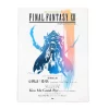 Final Fantasy XII Official Piano Piece -Books Sales Store fc918e0c05444e8da9ec9758d02732c6.jpg