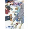 Kuroko's Basketball Replace Plus Vol. 6
