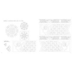 Journey Through The Four Seasons Of Japan Coloring Book -Books Sales Store fcafcb0fd45b42ab89109e0180da6afc.jpg