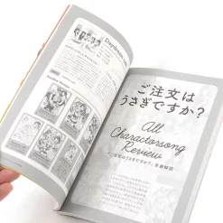 LisAni! Vol. 22.1 Is The Order A Rabbit? Complete Music Book -Books Sales Store fcce6805e7de4a0e801846e07ec51902.jpg