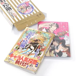 Hozuki's Coolheadedness Vol. 21 Limited Edition W/ CD -Books Sales Store fcdaa55b94374cbdbb359095d598a189.jpg