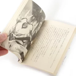 Kūsen Madōshi Kōhosei No Kyōkan Vol. 9 Limited Edition W/ Blu-Ray -Books Sales Store fd0d774495c1402a88e7831bfec7f052.jpg