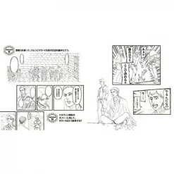 Attack Of Titan Official Coloring Book -Books Sales Store fd3da4abfd21468c8748be961ed1e61e.jpg