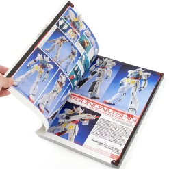 Hobby Japan Gundam Weapons Gundam Build Fighters Honoo Tri Special Edition -Books Sales Store fd78bf8f2b6b466b9921536ea29fc89e.jpg