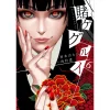 Kakegurui - Compulsive Gambler Vol. 6 1 Kakegurui - Compulsive Gambler Vol. 6 -Books Sales Store fe63e0e8aaea46db9abcb9fda14f2539.jpg