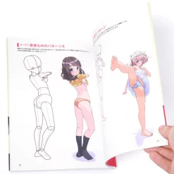 How To Draw Panties -Books Sales Store fed76142e5e4488099f260bec73100fe.jpg