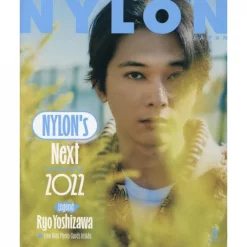 Nylon Japan March 2022