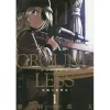 GROUNDLESS Vol. 1