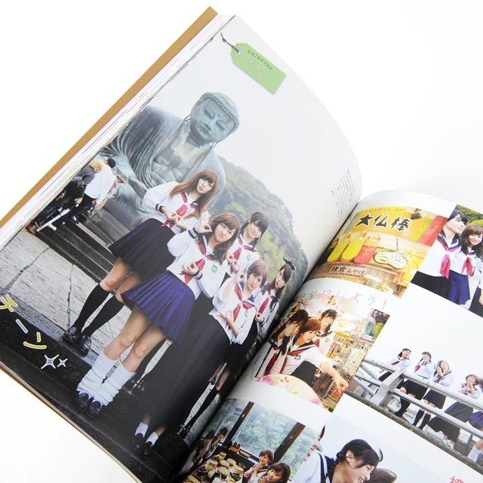 ℃-ute ℃-ute 10th Anniversary Book 10 ℃-ute ℃-ute 10th Anniversary Book - Image 8