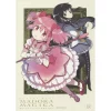 Puella Magi Madoka Magica [New Cover Perfect Edition] Part 1 -Books Sales Store ff9a8453c4e44e708aa88a2eb4bef6a3.jpg