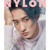 Nylon Japan April 2022